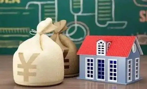 牡丹江老家买房提取公积金（老家有房能提公积金吗）